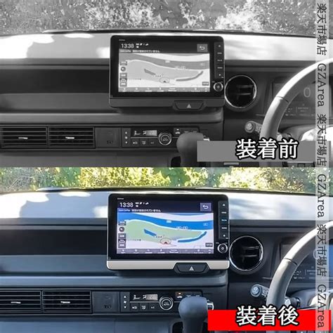 【楽天市場】GZArea N-BOX JF5 JF6 9インチナビ専用ガーニッシュ 内装 カスタム パーツ アクセサリー HN058：ジーゼットエリア