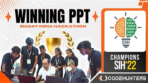 04 How To Draft A Winning PPT Complete Guide Smart India Hackathon