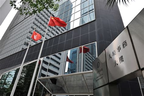 香港五類輸入人才計劃明天起須申報刑事紀錄 頭條 香港中通社