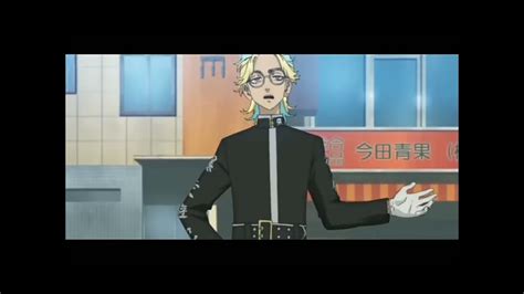 ТОКИЙСКИЕ МСТИТЕЛИ 3 СЕЗОН ТРЕЙЛЕР - YouTube