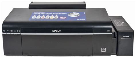 Фотопринтер Epson L805: