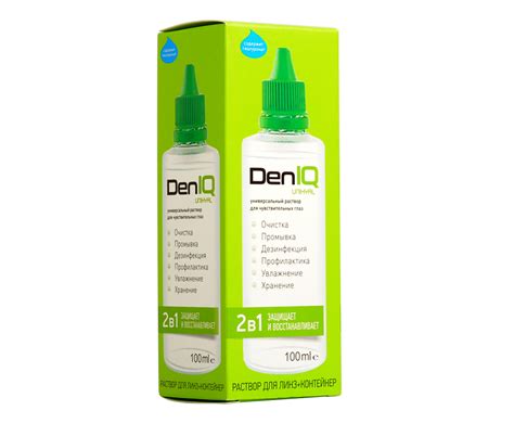 Растворы и капли: DenIQ UNIHYAL 100 ml