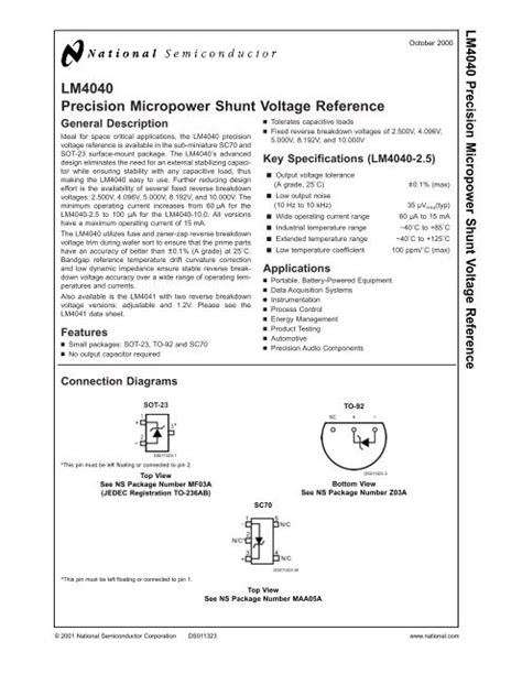 Lm Precision Micropower Shunt Voltage Reference