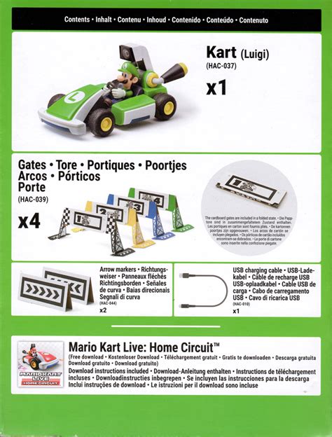 Mario Kart Live: Home Circuit Images - LaunchBox Games Database