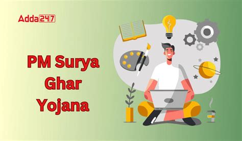 PM Surya Ghar Yojana 2024 Steps To Apply For Surya Ghar Yojnna