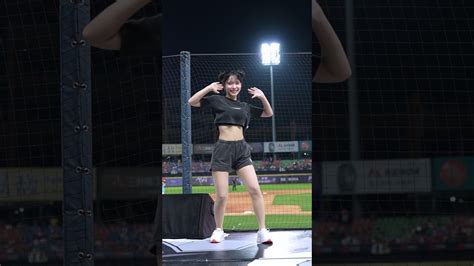 多慧超強 我跪了 Cheerleaders 이다혜치어리더치어리더 기아타이거즈 李多慧 Rakutengirls 台湾野球チア