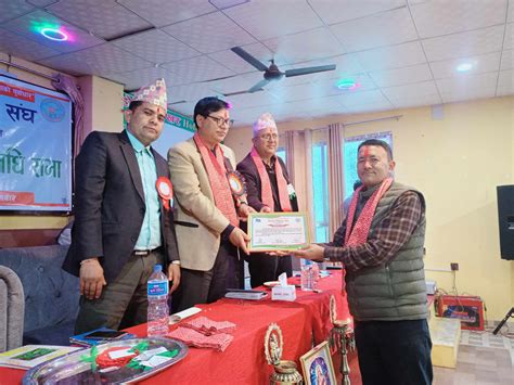 नेपाल शिक्षक संघ म्याग्दीको प्रतिनिधि सभा सम्पन्न Myagdi News