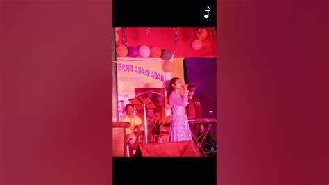 Jesus Bengali Song Singer Liza Song Dance Music Jesussongs