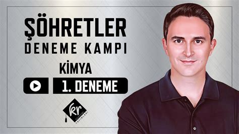 TYT DENEME 1 ŞÖHRETLER DENEME KAMPI YouTube