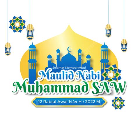 Greeting Text Maulid Nabi Maulid Nabi Maulid Maulid Hot Sex