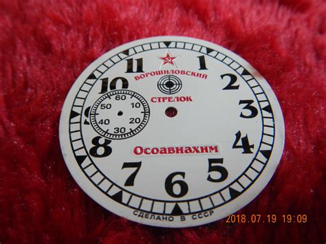 Новые циферблаты для наручных часов | Пикабу