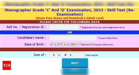 Ssc Stenographer Skill Test Admit Card 2023 Released On For