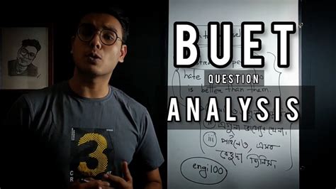 BUET ADMISSION QUESTION ANALYSIS BUET ADMISSION TEST 2023 22 YouTube