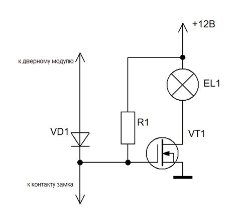 Фонарики в двери ФФ2 (с. 5) - Ford Focus 2