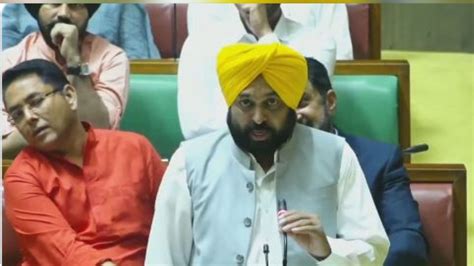 Punjab Budget 2022 ਜਾਣੋ ਬਜਟ ਵਿੱਚ ਮਾਨ ਸਰਕਾਰ ਨੇ ਕਿਹੜੇ 2 ਕੀਤੇ ਵੱਡੇ ਐਲਾਨ