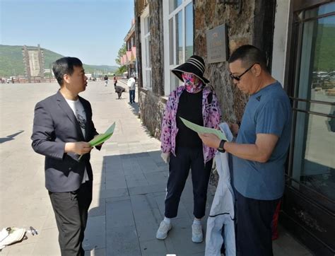 阿尔山旅游公司开展安全生产月咨询日活动 景区资讯 旅游资讯 阿尔山旅游网