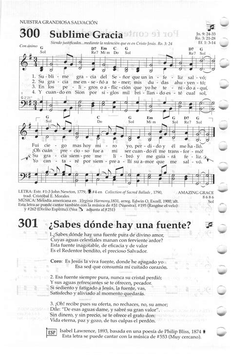 Celebremos Su Gloria Page Hymnary Org