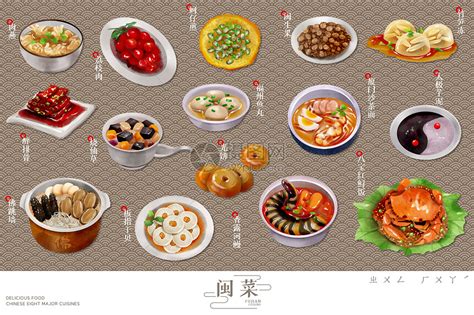 闽菜福建特色厚涂美食插画图片下载 正版图片401930415 摄图网