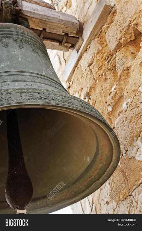 Part Large Church Bell Image And Photo Free Trial Bigstock