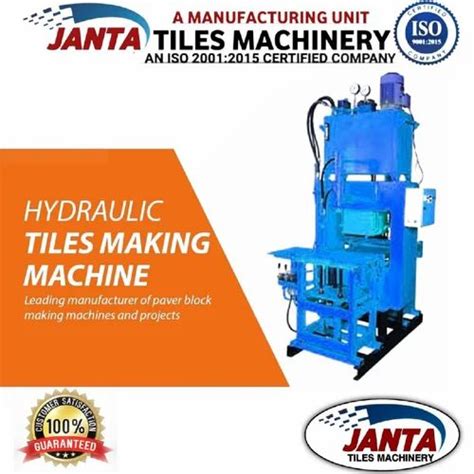 Semi Automatic Hydraulic Paver Block Making Machine Mm Capacity