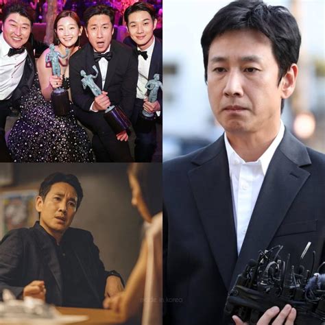 Encuentran Muerto A Lee Sun Kyun Actor Coreano De Par Sitos