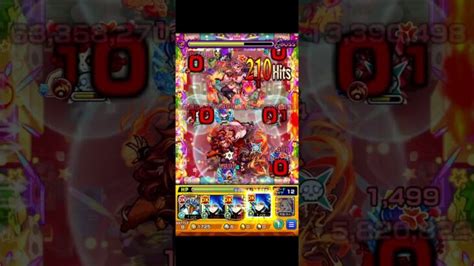 【モンスト】新爆絶exパズル 5千億ダメージ越え パワーバトンあり河童ssでラスゲワンパン※ボス1、ボス2で河童配置失敗した件