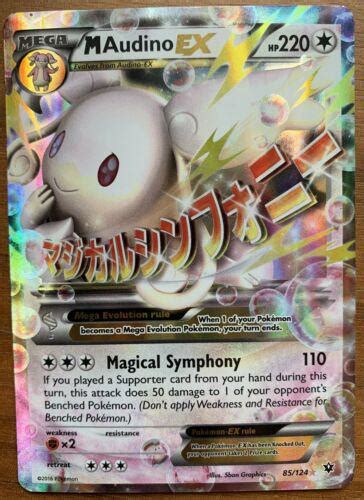 M Audino Ex Prices Pokemon Fates Collide Pokemon Cards