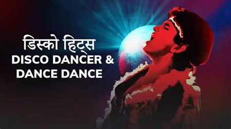 Watch Online Hindi Vod_playlist Disco Hits Disco Dancer & Dance Dance ...