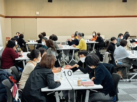 主任児童委員交流会を実施しました │ 東京都民生児童委員連合会