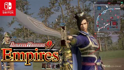 Dynasty Warriors Empires Nintendo Switch Demo Docked Mode Gameplay