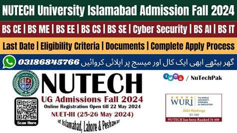 NUTECH University Islamabad Admission 2024 National University Of