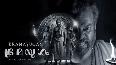 Mammoottys Horror Bramayugam Ott Release