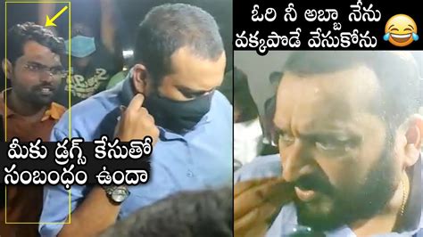 Bandla Ganesh FUNNY Comments With Media At ED Office Puri Jagannadh