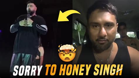 Yo Yo Honey Singh Vs Badshah Controversy End Badshah Said Sorry To Yo