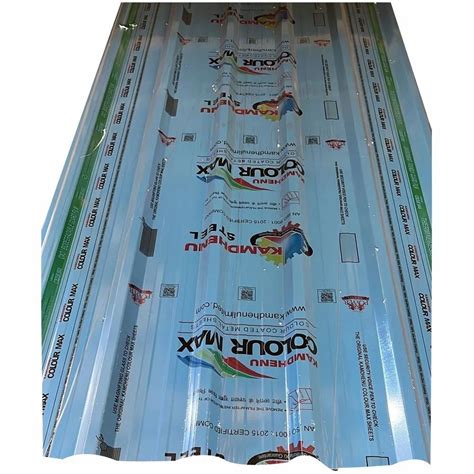 Kamdhenu Colour Max Roofing Sheets 0 35 Mm At 82 5 Kg In Barabanki