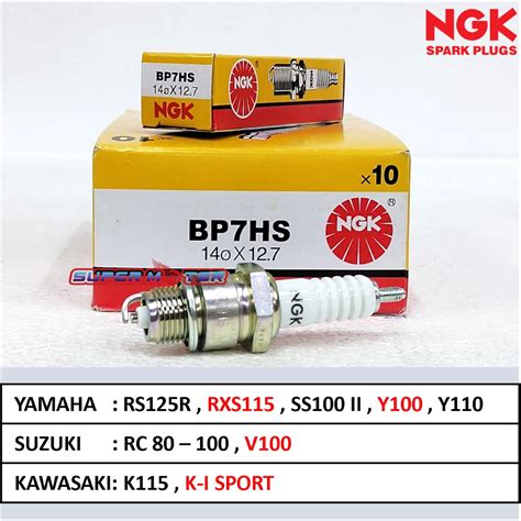 NGK SPARK PLUG G POWER MOTOR 100 ORI CPR8EA 9 CPR6EA 9 CPR8EA 9 G