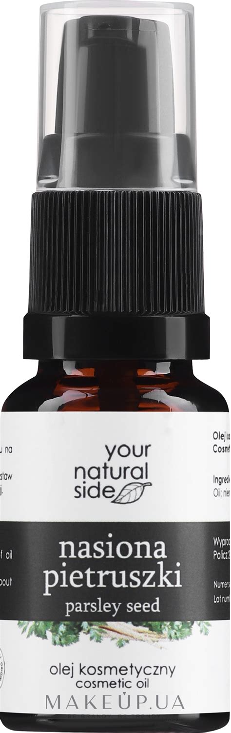 Your Natural Side Precious Oils Parsley Seed Oil (с дозатором) - Масло ...