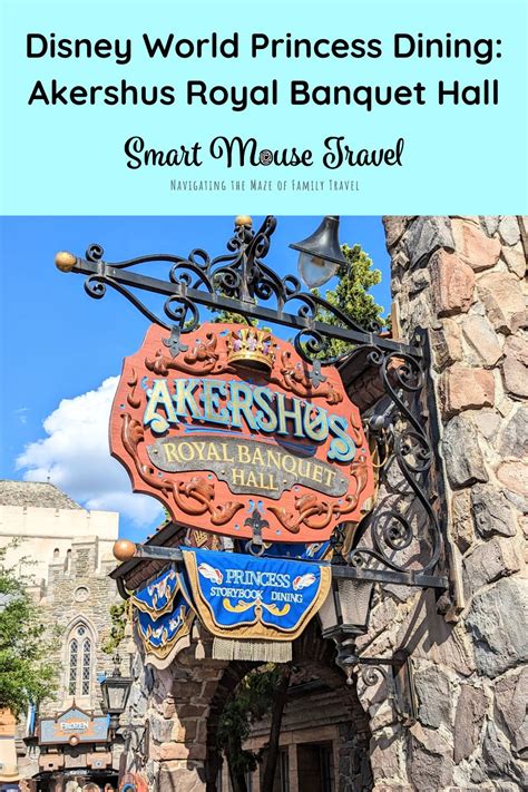 Akershus Royal Banquet Hall: Epcot Princess Character Meal Review ...