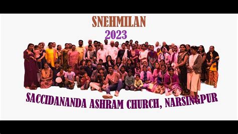 Snehamilan Celebration Of Christian Fellowship Youtube