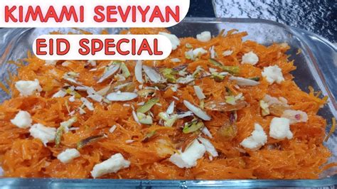 Qiwami Sewai Traditional Style Eid Special Recipes By Cooking With