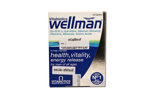 Vitabiotics Wellman 30 Tablets Unique Pharmacy