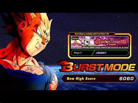 How To Get Burst Mode Score Using Majin Buu Saga Omega Shenron