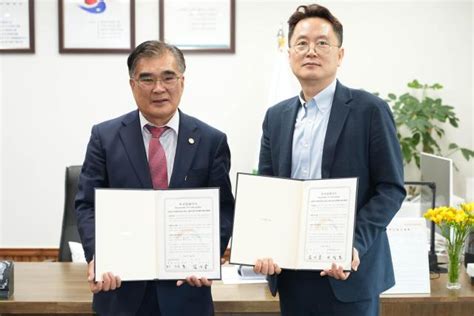 서천군 장항국가산단 187억원 규모 투자협약 체결 아주경제