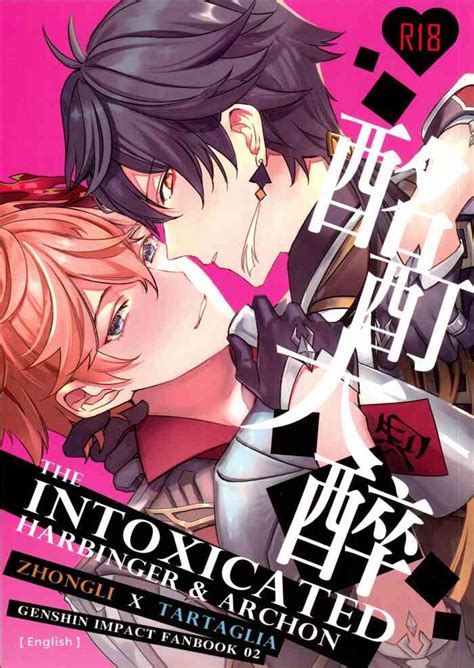 The Intoxicated Harbinger And Archon Nhentai Hentai Doujinshi And Manga
