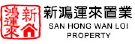 物業查詢 租樓 濠景花園 Malimalihome澳門地產資訊網 澳門地產澳門地產黃頁澳門地產網澳門物業投資門戶網站揾樓租樓