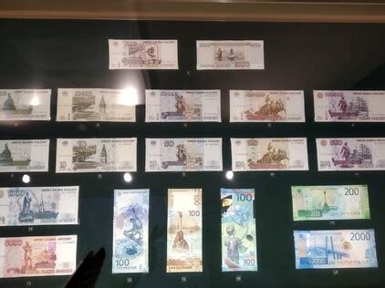 Билеты на экскурсию Музей денег - экскурсия «Волшебная копилка» с МК по ...