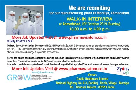 Cadila Healthcare Limited Walk In Interviews For Quality Control On