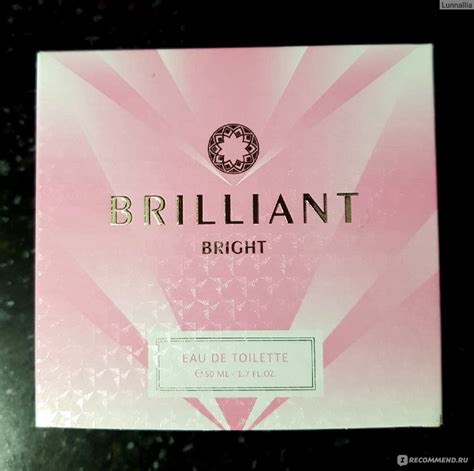 Today Parfum Brilliant bright - «Вкусный цитрус юзу с пионом, который я ...