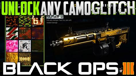 Black Ops 3 NEW CAMO GLITCH TUTORIAL ANY Black Market GOLD