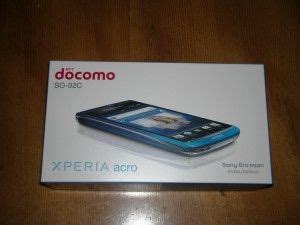 Xperia Arco So C